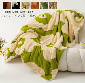 yzԕ  uPbg ѕz Ђ| 200*230cm H~ 180*200cm ^IPbg   ӂӂ zc tl |zc ۈ牀 \t@[Jo[ [΍ }CNt