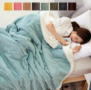 yzuPbg ѕz  ^IPbg |zc Q Ђ| 200*180cm zc  tl qǂ Ԃ 200*230cm VO ӂӂ  _炩 ۈ牀 \t@[