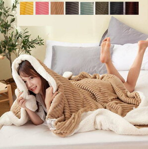 yzVO ӂӂ  _炩 uPbg ѕz  ^IPbg |zc Q Ђ| 100X120cm zc  tl qǂ Ԃ 100X150cm ۈ牀 \t@[