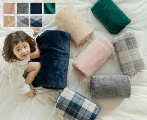 �y���������z�^�I���P�b�g ���� �H�~ �g���� 150*200cm �|���z�c �Ђ��|�� �u�����P�b�g �ѕz �C���e���A �������� ����� �|���z�c �k�� ���Q�Ɏg���� �G�|�� �؍��� �������� ������� �Ԓ�