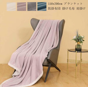 yz^IPbg ѕz  200x230cm uPbg zc |zc Ђ| _炩 tl k  ӂӂ VO H~p   ۈ牀 \t@[Jo[ 