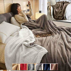 yz^IPbg  Ђ| H~p 200*230cm uPbg  k ѕz  ӂӂ zc tl |zc ۈ牀 \t@[Jo[ }CNt@Co[ 