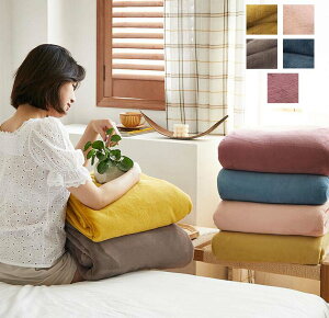 yz|zc k QɎg  Ђ| uPbg  H~ G| ؍  ѕz ^IPbg CeA |zc g 150*200cm   Ԓ 