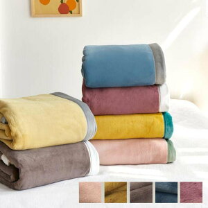 yzuPbg |zc Ђ| H~p 200*230cm   ^IPbg k ѕz  ӂӂ zc tl ۈ牀 \t@[Jo[ [΍ }CNt@C