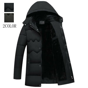 yzt[ht WPbg ~ _ER[g h 傫TCY V[gWPbg N  Y AE^[ n h M L XL 2XL 3XL 4XL y ۉ g ʋ AEghA 