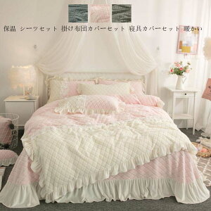 yztbgV[c ~zcJo[ V[cZbg QJo[Zbg t |zcJo[ 4_Zbg ӂƂJo[|Jo[Zbg zcJo[Zbg NC[ LO Jo[