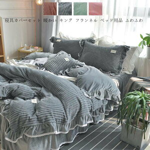 yzV[cZbg 4_Zbg zcJo[Zbg |zcJo[ xbhXJ[g ~zcJo[ QJo[Zbg t ӂƂJo[|Jo[Zbg NC[ LO Jo[