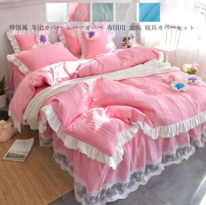 yz[X zcJo[Zbg |zcJo[ xbhXJ[g ~zcJo[ V[cZbg 4_Zbg QJo[Zbg t ӂƂJo[|Jo[Zbg NC[ LO 