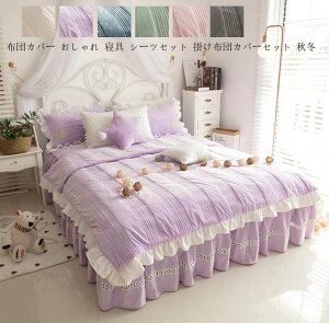 yzQZbg xbhpi QJo[ t xbhXJ[g VO ӂӂ xbhJo[ zcJo[Zbg V[cZbg 3_Zbg tl ۉ Gǂ ~zcJ