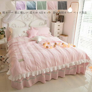 yz|Jo[Zbg zcJo[Zbg |zcJo[ xbhXJ[g ~zcJo[ V[cZbg 4_Zbg QJo[Zbg t ӂƂJo[NC[ LO Jo[