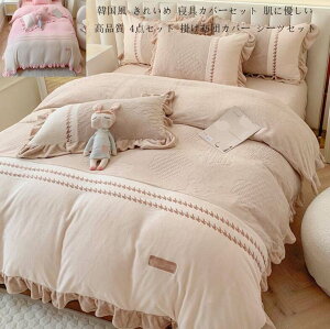 yzQJo[Zbg t tbgV[c ~zcJo[ V[cZbg |zcJo[ 4_Zbg ӂƂJo[|Jo[Zbg zcJo[Zbg NC[ LO Jo[