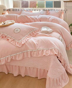 yzQJo[Zbg|zcJo[ӂƂJo[ V[cZbg zcJo[Zbg H~p t tbgV[c  Jo[4_Zbg |Jo[Zbg ~zcJo[