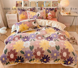 yzԕ ~zcJo[ tbgV[c _炩 Jo[ |zcJo[ zcJo[Zbg V[cZbg {bNXV[c QJo[Zbg 4_Zbg |Jo[Zbg NC[