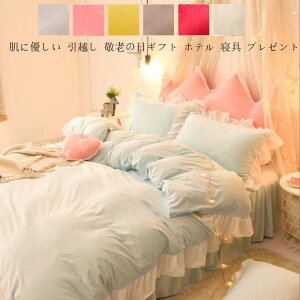 yzt zcJo[Zbg V[cZbg 3_Zbg xbhJo[ QZbg xbhpi QJo[ xbhXJ[g VO CeA tl ۉ Gǂ ~zc