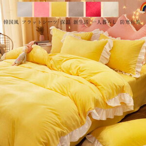 yzH~p t xbhXJ[g N g QJo[Zbg Jo[ 4_Zbg V[cZbg zcJo[Zbg ӂƂJo[|Jo[Zbg CeA _炩 ~