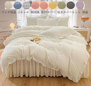 yzӂƂJo[|Jo[Zbg ~zcJo[  V[cZbg zcJo[Zbg H~p t xbhXJ[g N g QJo[Zbg Jo[ 4_Zbg 