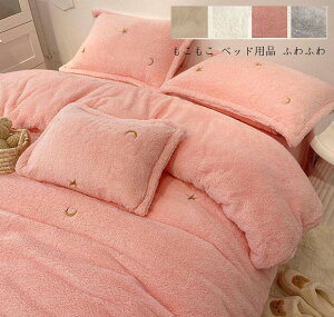 yzQJo[Zbg Jo[   4_Zbg V[cZbg zcJo[Zbg ӂƂJo[|Jo[Zbg tbgV[c CeA _炩 ~zcJo[ |