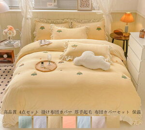 yz|Jo[Zbg tl ~zcJo[  ӂƂJo[ xbhXJ[g QJo[Zbg |zcJo[  Jo[ 4_Zbg V[cZbg zcJo[Zbg