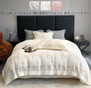 yz|Jo[Zbg tbgV[cQJo[Zbg Jo[   4_Zbg V[cZbg zcJo[Zbg ӂƂJo[ CeA _炩 ~zcJo[ |