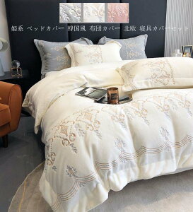 yz|zcJo[ӂƂJo[ |Jo[Zbg tbgV[cQJo[Zbg Jo[   4_Zbg V[cZbg zcJo[Zbg CeA _炩 ~