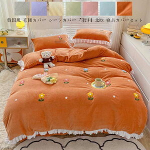 yzJo[ 4_Zbg H~p t V[cZbg zcJo[Zbg |Jo[Zbg tl ~zcJo[  ӂƂJo[ xbhXJ[g QJo[Zbg |