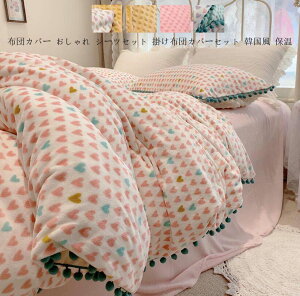 yzӂƂJo[ tbgV[cQJo[Zbg|Jo[Zbg ~zcJo[ zcJo[Zbg NC[ LO _u tl H~p Jo[ |zcJo[ 