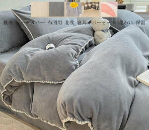 yzӂƂJo[|Jo[Zbg tbgV[c |zcJo[  4_Zbg V[cZbg zcJo[Zbg {bNXV[c_炩 ~zcJo[NC[ L