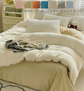 yzV[cZbg zcJo[Zbg QZbg QJo[ tbgV[c |zcJo[ VO xbhpi Z~_u 3_Zbg tl g ӂӂ ~zcJo