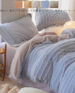 yzV[cZbg |zcJo[ zcJo[Zbg 4_Zbg QJo[Zbg ӂƂJo[ |Jo[Zbg tbgV[c/{bNXV[c ~zcJo[ NC[ LO 