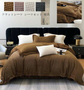 yzQJo[Zbg V[cZbg |zcJo[ zcJo[Zbg 4_Zbg ӂƂJo[ |Jo[Zbg tbgV[c ~zcJo[ NC[ LO Jo[ 