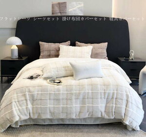 yztbgV[c ~zcJo[ QJo[Zbg V[cZbg |zcJo[ zcJo[Zbg 4_Zbg ӂƂJo[ |Jo[Zbg NC[ LO Jo[ 