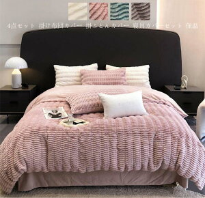 yzzcJo[Zbg 4_Zbg ӂƂJo[ |Jo[Zbg tbgV[c ~zcJo[ QJo[Zbg V[cZbg |zcJo[ NC[ LO Jo[ 