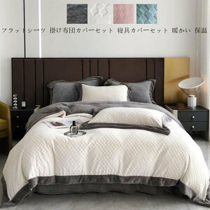 yz|zcJo[ zcJo[Zbg 4_Zbg ӂƂJo[ |Jo[Zbg tbgV[c ~zcJo[ QJo[Zbg V[cZbg NC[ LO Jo[ 