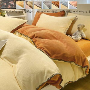 yz|Jo[Zbg tbgV[c ~zcJo[ QJo[Zbg |zcJo[ zcJo[Zbg 4_Zbg ӂƂJo[ V[cZbg NC[ LO Jo[ 