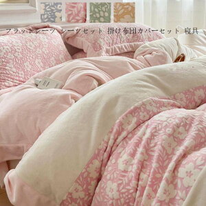 yzԕ V[cZbg |Jo[Zbg tbgV[c ~zcJo[ |zcJo[ NC[ LO QJo[Zbg Jo[   zcJo[Zbg 4_Zb