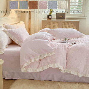 yz|zcJo[ NC[ LO QJo[Zbg ~zcJo[Jo[tbgV[c   V[cZbg zcJo[Zbg 4_Zbg _u tl t