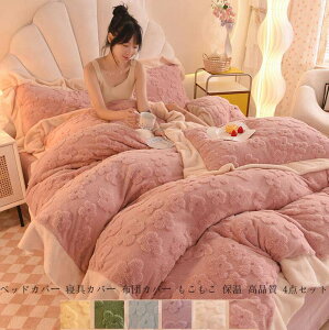yzԕ  zcJo[Zbg 4_Zbg V[cZbg |Jo[Zbg tbgV[c ~zcJo[ |zcJo[ NC[ LO QJo[Zbg Jo[ 