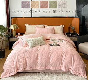 yzV[cZbg |Jo[Zbg ~zcJo[ zcJo[Zbg 4_Zbg tbgV[c Jo[ |zcJo[ QJo[Zbg NC[ LO   _