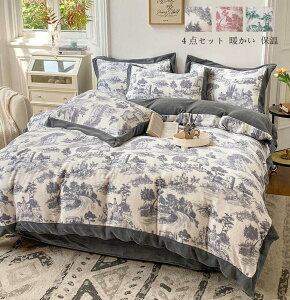 yzQJo[Zbg 4_Zbg V[cZbg |Jo[Zbg ~zcJo[ zcJo[Zbg tbgV[c Jo[ |zcJo[ NC[ LO   _