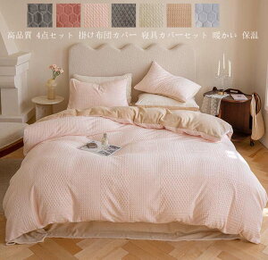 yz|zcJo[ 4_Zbg V[cZbg QJo[Zbg |Jo[Zbg ~zcJo[ zcJo[Zbg tbgV[c Jo[ NC[ LO   _