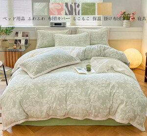 yzӂƂJo[_炩 tbgV[c Jo[ ~zcJo[ |zcJo[ QJo[Zbg V[cZbg |Jo[Zbg NC[ LO   zcJo