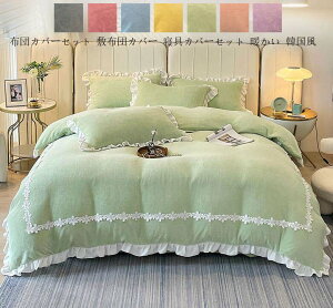 yzzcJo[Zbg 4_Zbg |zcJo[ ~zcJo[ NC[ LO QJo[Zbg Jo[ tbgV[c/{bNXV[c   V[cZbg _u