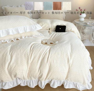 yzӂƂJo[ |Jo[Zbg zcJo[Zbg 4_Zbg |zcJo[ ~zcJo[ NC[ LO QJo[Zbg Jo[ tbgV[c/{bNXV[c 