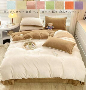 yz3_Zbg tl ۉ Gǂ ~zcJo[ Jo[ g xbhpi QJo[ |zcJo[ zcJo[Zbg V[cZbg QZbg VO Z~_u