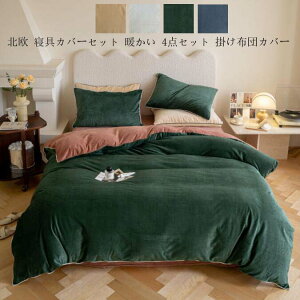 yzzcJo[Zbg V[cZbg 3_Zbg tl ۉ Gǂ ~zcJo[ Jo[ g xbhpi QJo[ |zcJo[ QZbg VO Z~_u