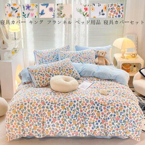 yzԕ zcJo[Zbg V[cZbg QZbg ~zcJo[ QJo[ |zcJo[ xbhpi VO Z~_u 3_Zbg tl g ۉ Gǂ 