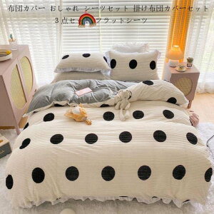 yzt ӂӂ ~zcJo[ V[cZbg QZbg xbhpi |zcJo[ VO zcJo[Zbg Z~_u 3_Zbg QJo[ tl g Jo