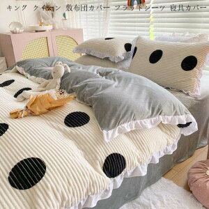 yz|zcJo[ NC[ LO QJo[Zbg ~zcJo[ Jo[ tbgV[c   V[cZbg zcJo[Zbg 4_Zbg _u tl t