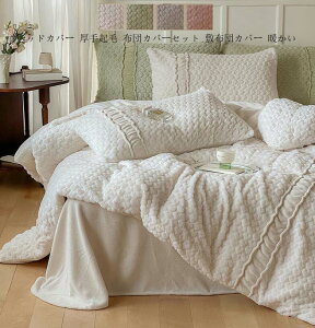 yz|zcJo[ NC[ LO {bNXV[c QJo[Zbg V[cZbg |Jo[Zbg tbgV[c ~zcJo[ Jo[   zcJo[Zb