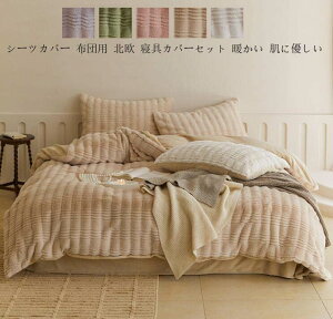 yzzcJo[Zbg 4_Zbg |zcJo[ NC[ LO tbgV[c QJo[Zbg V[cZbg |Jo[Zbg tbgV[c ~zcJo[ Jo[ 